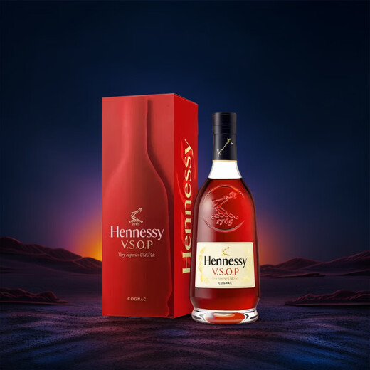 
Hennessy wine French cognac Hennessy vsop700ml New Hennessy Hennessy vsop 700mL 1 bottle
