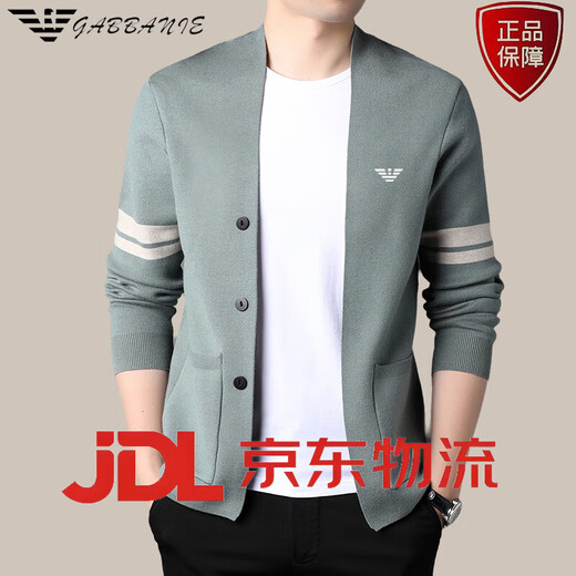 Falai Armani Armani Spring and Autumn New Cardigan Men's Cardigan V-neck Sweater Casual Knit Black M 165/ Recommended Weight 100-120Jin [Jin equals 0.5 kg]