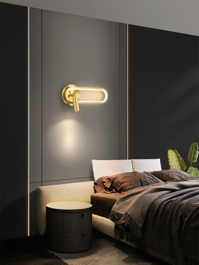 Huayi Luz de pared Fondo Corredor Entrada de la sala de estar Bedside Bundside Light Led Voice Control Smart Light YS854 Cobre 20 cm Luz de tres colores