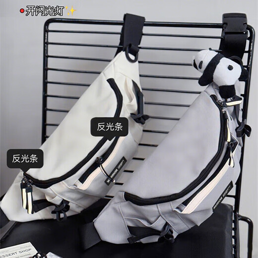 Pull back messenger bag men's trendy brand Hong Kong style chest bag workwear large capacity student casual shoulder bag cycling sports waist bag chest bag