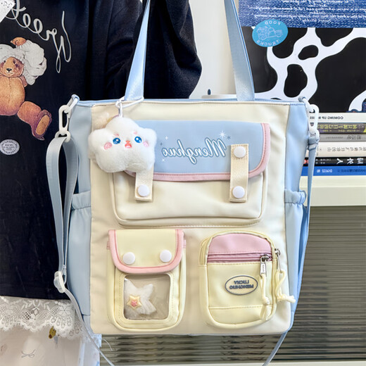 Xingxi bag women's bag ins college style contrast color student tutoring handbag girl single shoulder tutoring crossbody bag blue and yellow contrasting color single bag (comes with crossbody strap, stars)