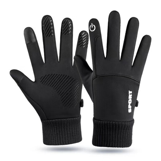 Cheguimu electric bicycle riding gloves, cold-proof and windproof outdoor sports gloves for men and women, touch screen plus velvet gloves, warm gloves gray