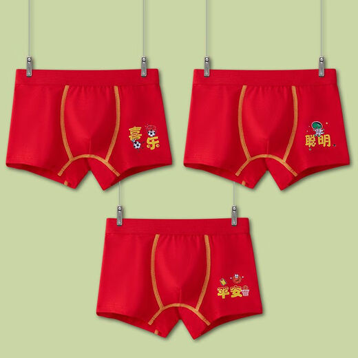 Ropa interior para niños ultramanes para niños rojo rojo puro algodón A de clase A de tamaño mediano de tamaño plano para niños sin pp boxeadores transpirables ping un estilo antibacteriano xile rojo auspicioso xxl125 a 13548-58Jin [Jin equivale a 0.5 kg] todo tamaño