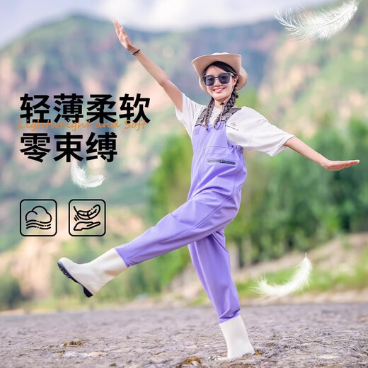 YogelTackle women's waders, sea equipment, adult waterproof jacket, lower body wading suit, water pants, water shoes, one-piece full-body rain pants