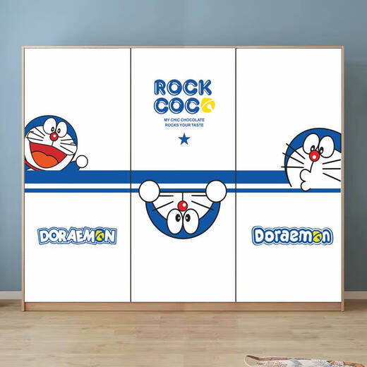 Yonghuan Doraemon Kinder Schlafzimmer Tür Aufkleber Ganze selbstklebende Cartoon Dekorative Aufkleber Kleiderschrank Renovierung Renovierung Tapete Tapete MT-3884 klein