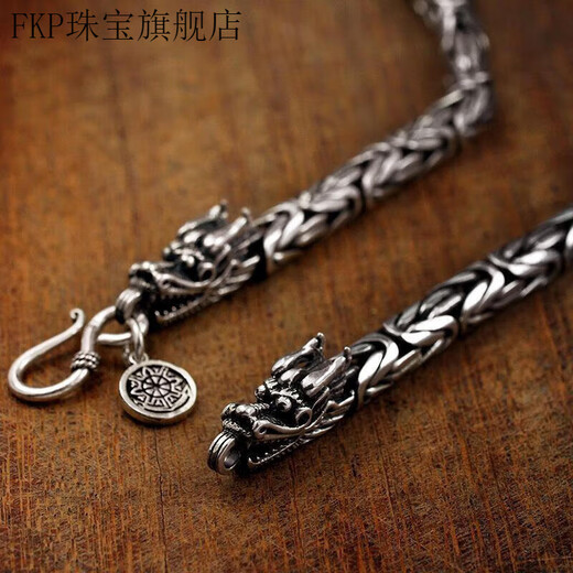 FKP Thai silver keel chain S999 sterling silver dragon head necklace men's retro style domineering trendy male personality ruffian handsome sense 6M dragon head necklace (retro color) Fat Donglai same style