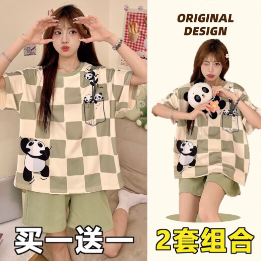 Capítulo genial (Kuzhang) Linda niña suave Pajamas estudiante femenina Día de verano Pantalones de manga corta Estilo de celebridades Gran tamaño 2024 Conjunto nuevo para el hogar 685 Panda Grid + 679 Dinosaurio verde L 85-110Jin [Jin equivale a 0.5 kg] se puede usar
