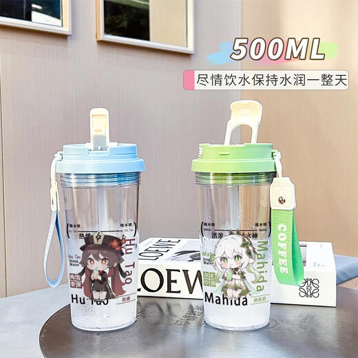 Termos Cartoon Animación Copa de agua 2025 Nuevo gran capacidad Copa de oficina de alto valor Café portátil para mujeres Food Grado de otoño PC White-Bxao15939 Dios