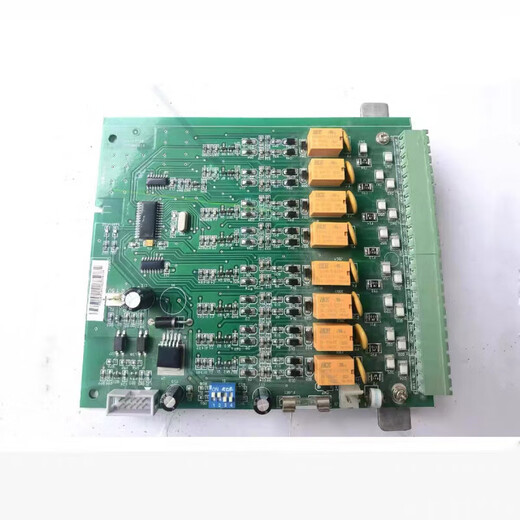 Beijing Lida Huaxin fire host 8-way output board Lida multi-line board 8-way output board