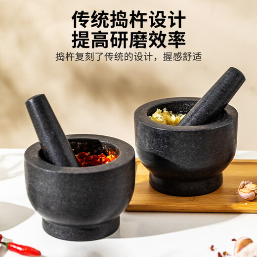 Full bow quality stone mortar masher, old-fashioned stone mortar, jar, household hammer, garlic mortar grinder, garlic paste, large gray granite garlic masher