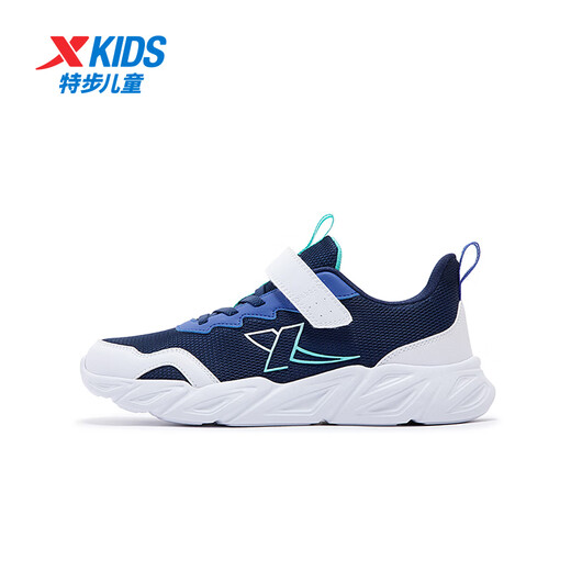 XTEP (XTEP) Kinderleichte Soft -Laufschuhe, hoch elastische Polsterung und dichte Maschen -Turnschuhe, tiefblau/lyon blau/neu weiß 38