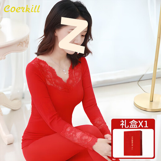 
Ayub's Birth Year of the Year of the Year of the Year of the Marriage Warm Suit Underwear Autumn Clothes and Autumn Pants Women's Thin Slim Lace Tap 9905 Big Red Suit M [Suggested 75-95Jin [Jin equals 0.5 kg]]
