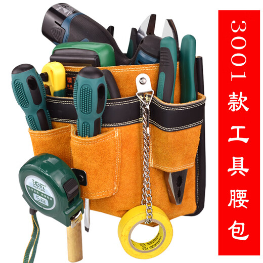 RSRDDY customized electrician's tool bag, cowhide leather work bag, men's multifunctional electrician bag, air conditioning installation model 3001