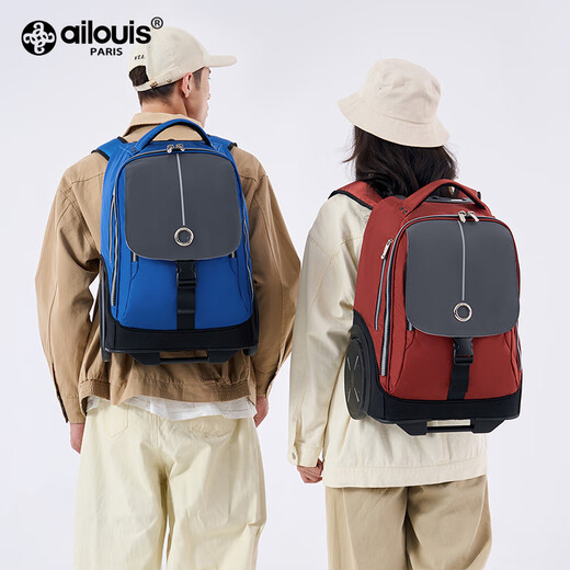 Love Louis big wheels can climb stairs trolley schoolbag high-capacity load-reducing suitcase for high school, middle school and primary school students dark blue can be carried on both shoulders
