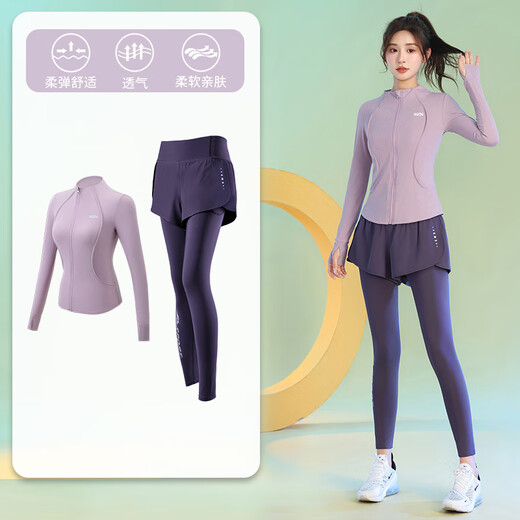 Best Velvet Professional Outdoor Cycling Wear Women's Running Sports Suit Basketball Badminton Training Fitness Yoga Wear Quick-Drying Clothes