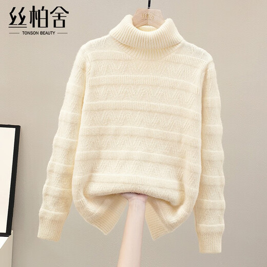 Sibaishe Half Turtleneck Sweater 2025 Winter New Style Women's Loose Slim Pullover Long Sleeve Contrast Color Top