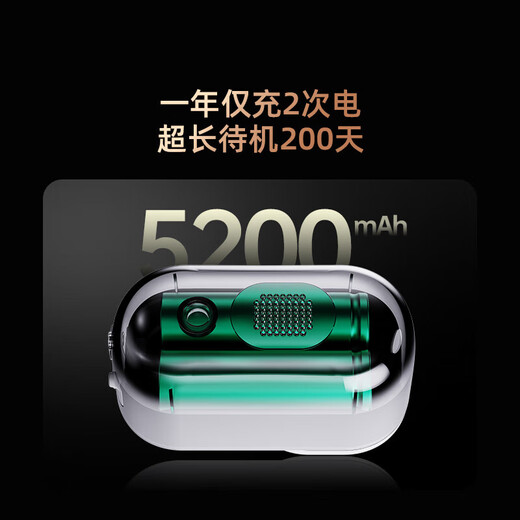 360充电摄像头BC6 4G永久终身无限免流量版 家用门口免插电太阳能电池监控器 无电无网专用免打孔安装 4G免插电+终身免费流量+磁吸安装+64G