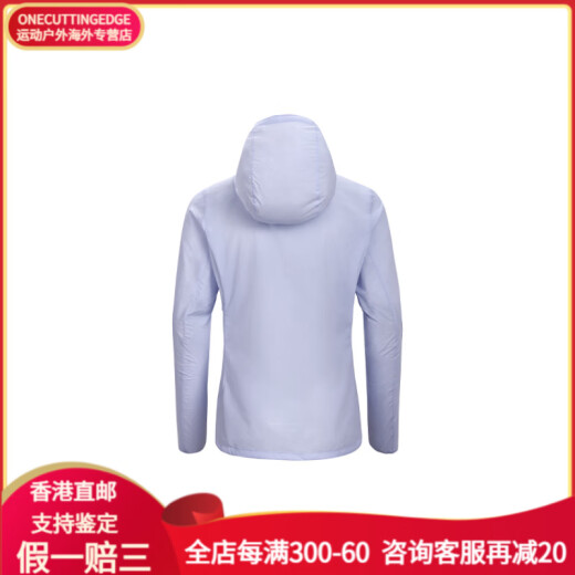 
KAILAS outdoor solid color sports anti-UV breathable hooded breathable windproof sun protection clothes for women Lemon yellow M