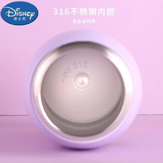 Disney Katie Cat Straw Direct Drink Dual Use Children's Thermos Cup Cute 316 Stainless Steel Kettle Kindergarten Girls Water Cup 6627 Katie Cat Powder 600ML