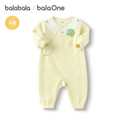 巴拉巴拉balaOne婴儿连体衣宝宝睡衣爬服哈衣2025亲肤柔软萌208325133203
