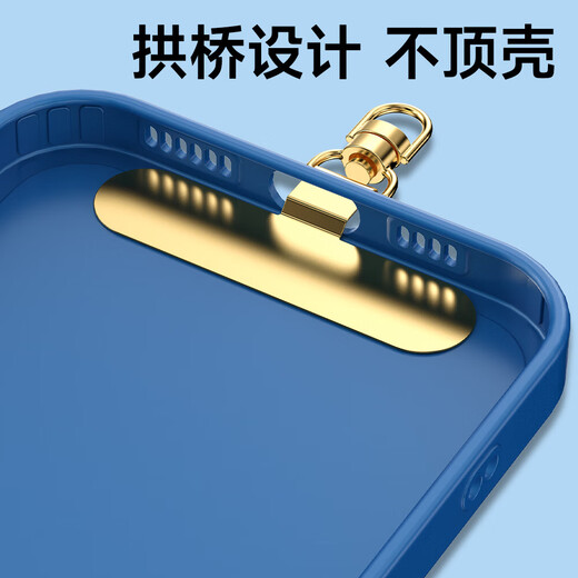 Mobile phone lanyard clip ultra-thin gasket 360-degree rotatable stainless steel connecting buckle fixed gasket strong hanging piece stainless steel clip-rotating buckle-original steel color-1 piece