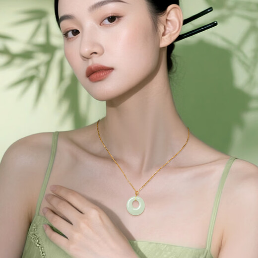 China Gold (CHINA GOLD) Peace Buckle 18K Gold Necklace for Women K Gold Inlaid Jade Hetian Jade Pendant Birthday Gift for Girlfriend and Wife Wedding Anniversary 18k Bamboo Grass Peace Buckle Pendant Free Silver Chain - Jingsuda