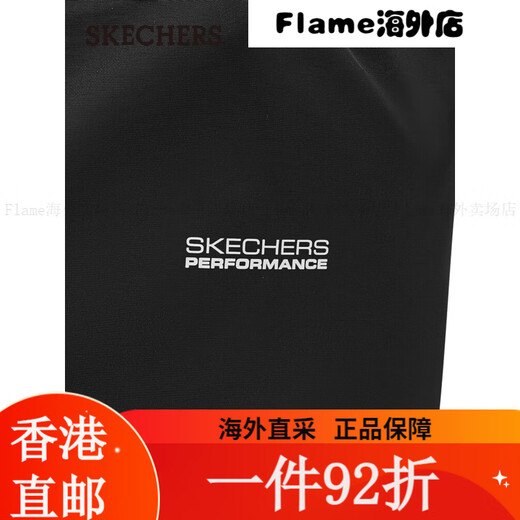斯凯奇（Skechers）男女同款舒适运动系列双肩背包P225U043 碳黑/0018