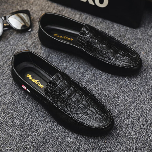 Zapatos de hombres de Changxiang Huili para cuero para hombres Simple Black Fin -Men's Love Bean Zapatos para los estudiantes livianos de los estudiantes de los estudiantes D826 D826 Negro 39