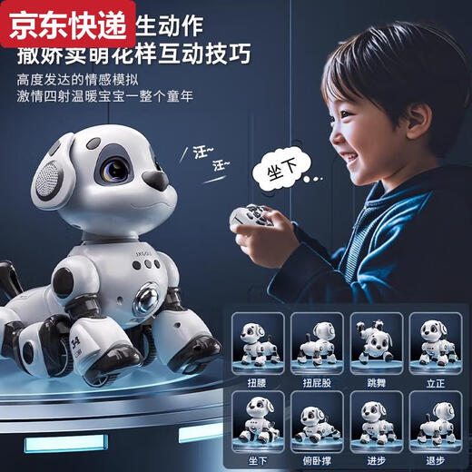 Qilicai imported Japanese MUJIE intelligent robot dog children's toys 3 boys electric remote control walking will be called robots. Classic voice touch version of Trili battery technology white-Sheng