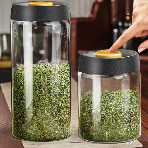 Eight Thousand Lines Vacuum Glass Sealed Tea Can Food Grade Storage Coffee Bean Powder Tangerine Peel Grain Fresh Moisture-proof Storage Bottle