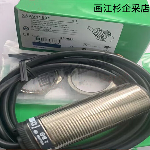 全新施耐德接近开关 V12801 V11373 V12373测速度传感器 XSAV11801