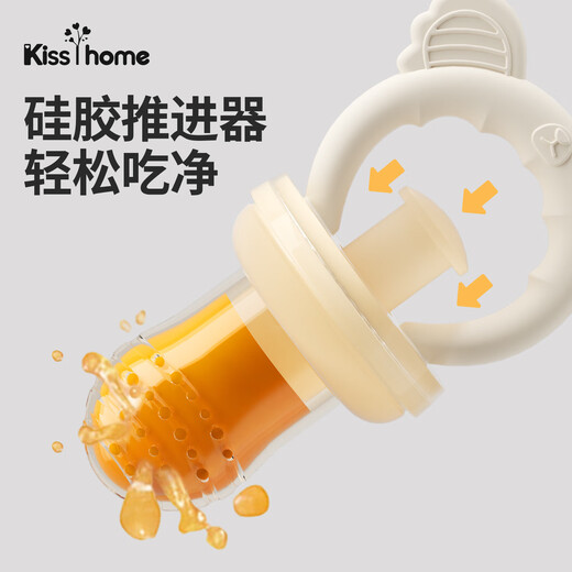 Bite Bag Baby Fruit Food Complementary Tool Fruit and Vegetable Baby Bite Teether Teething Artifact Full Silicone S Model 1 Pack (4 Months+) + Small Mushroom Teether Upgraded Push-In Silicone Teether