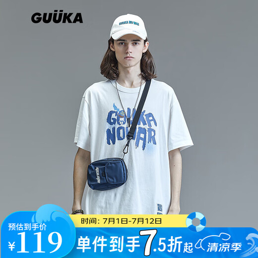 Guyuka (Guuka) XSANK Pure Cotton Kurzärmer trendy Brand-T-Shirt für Männer Sommer 2025 New Liu Yu gleicher Hip-Hop Loose Lound Casual halbärmelige weiße F3887 L