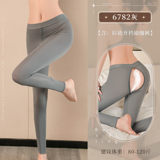 Feimu sexy pijamas uniforme de hielo seda seda falda de cadera de la cadera divertida pasión seductora mujeres sexy 6625 gris + 7365 medias de suspensión gris todo tamaño