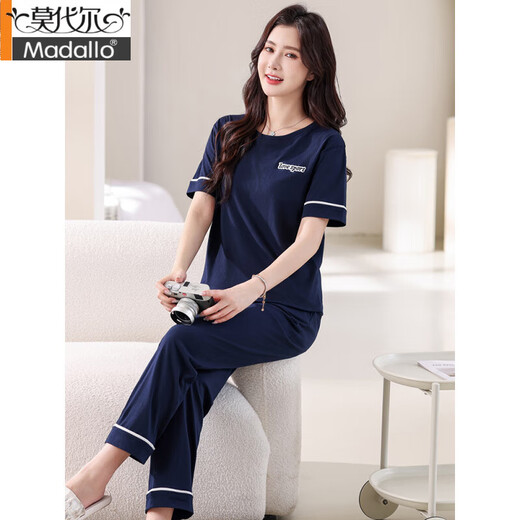 Pyjamas modal pour les femmes en été coton pur pur manches courtes minces 2025 Nouveau coton décontracté d'été peut être porté à l'extérieur pantalon vêtements de maison 7374 Green Green Stretless Pad M 80-100jin [Jin est égal à 0,5 kg]