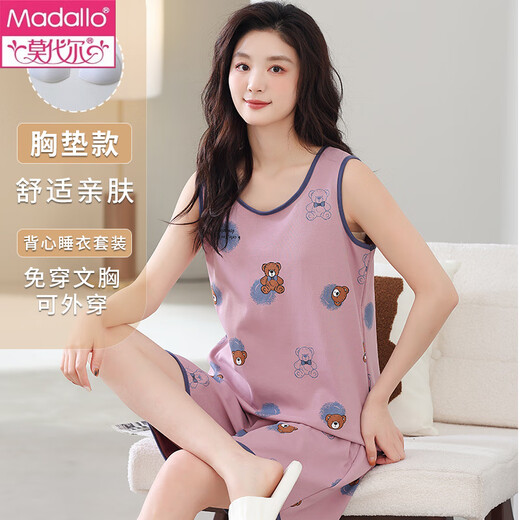 Modal Pyjamas für Frauen im Sommer Pure Cotton ärmellose Hosenträger Weste Shorts süße Cartoon-Plus-Größe Fett MM Home Clothing Zweiteiler Set 9853 m (80-95jin [Jin gleich 0,5 kg])