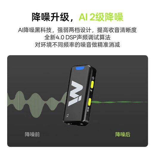 Melada S5S charging compartment version one-to-two wireless microphone live broadcast noise reduction lavalier microphone street photography microphone mobile phone interview recording sound card radio microphone long-distance Bee microphone