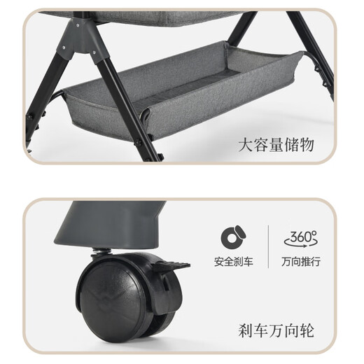 General Electric (GE) removable crib spliced large bed baby bed cradle bed foldable medical grade multi-functional portable standard version knight gray + bedside changing table 988