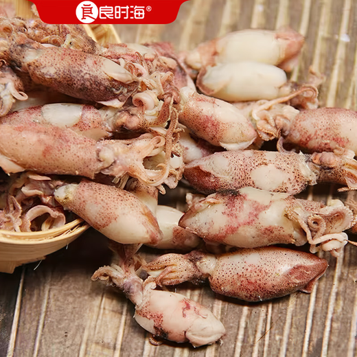 Liangshihai Dried Aplysia Net Weight 250g Straight from the Source Bohai Sea Caught Pencil Fish Soup Dalian Seafood