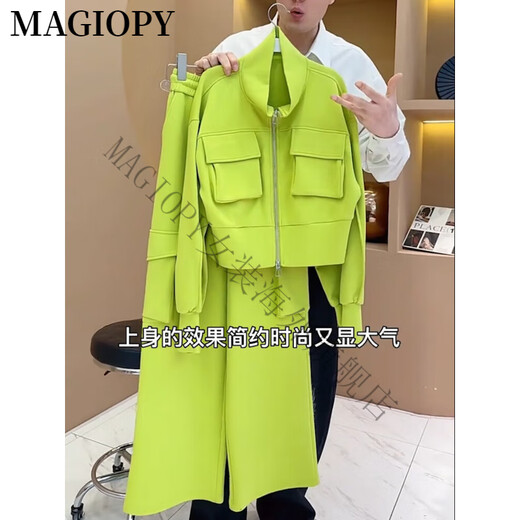 Magiopy International Luxury High-High Gash Greats Style Cool Vesting Traje de deportes informales para la chaqueta verde frita de moda de primavera para mujeres Set de dos piezas verde (100 Jin es igual a 0.5 kg])