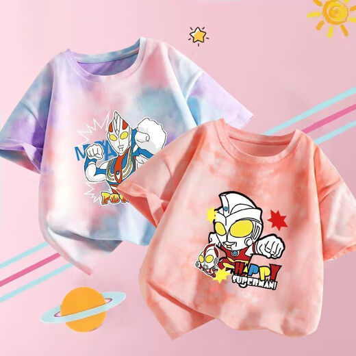 Ultraman Jianfei children's clothes New children's summer T-shirt short-sleeved buy one get one get one boy handsome medium and big children's trend 679# powder dye T 90