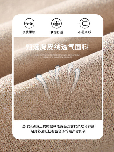 Lee dprre美式复古无袖t恤男士夏季薄款冰丝潮牌休闲运动篮球健身坎肩背心 B679米杏色 M 100-110斤可穿