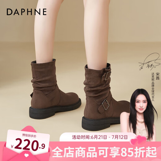 Daphne Brown Boots Women's 2024 New Autumn and Winter Thick-soled Western Cowboy Boots Martin Boots Maillard Stack Boots Dark Brown 37