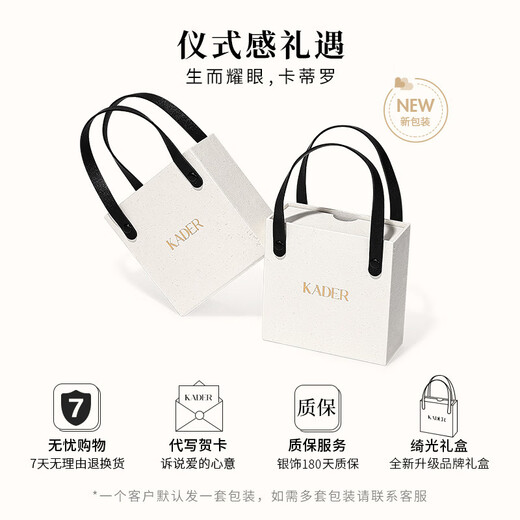 Catiro Spirit Snake Small Waist 925 Silver Necklace Female Pendant Clavicle Chain Zodiac Gift for Girlfriend 925 Silver-Spirit Snake Small Waist Necklace