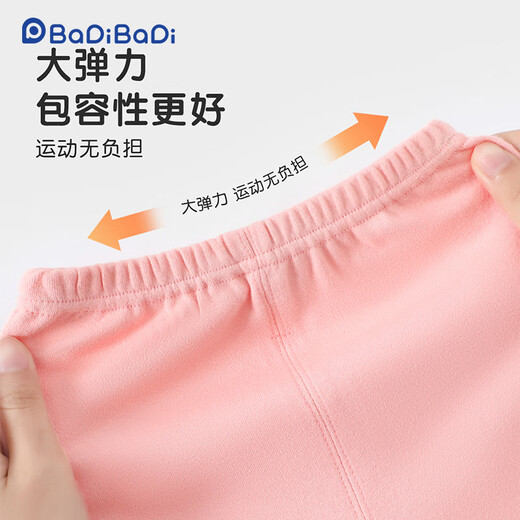 Badibadi Infant and Children Coton Pure Coton Automne Vêtements et Pantalon d'automne Suit chaud hommes et femmes Pyjamas Vêtements de maison rose trois petits lapins 90