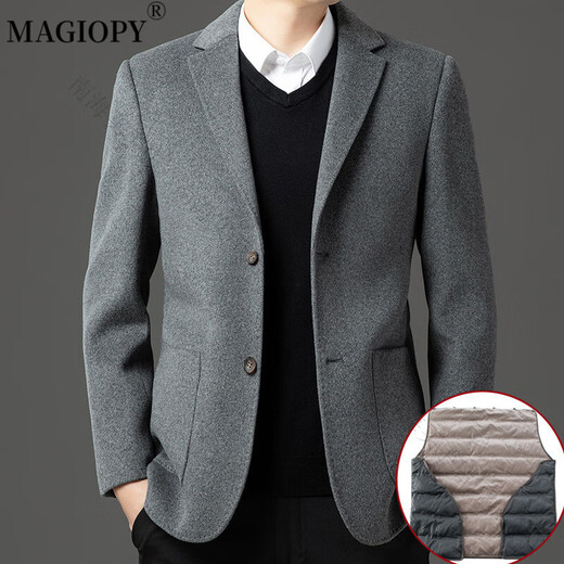 MAGIOPY轻奢高档品牌西服外套男毛呢西装2025春季新款中年男式羊毛大衣商 藏青 3XL