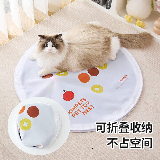 Bei Chuzhong Cat Toy Self-Happiness and Boredom Relief Cat Hunting Toy Cat Stick Automatic Cat Playing Ball Kitten Toy Cat Supplies Jumping Ball + White Coin Snake Hunting Cover Stimulates Cat’s Hunting Nature Scratch-Resistant Material