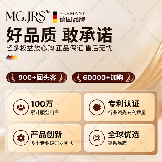 MG.JRS German brand elliptical machine for leg training, two-way movement, upper and lower limb muscle training device for stroke and hemiplegia, difficult to lift legs, luxury exclusive model, 12 speeds + pure copper powerful motor + dual remote controls