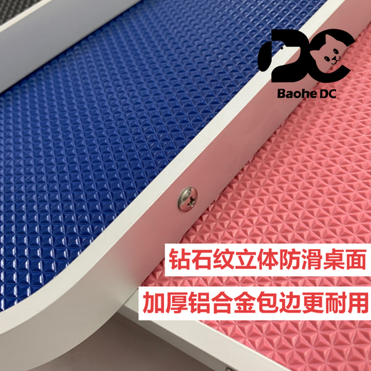 BAOHE DC Pet Grooming Table Stainless Steel Folding Grooming Table Non-slip Waterproof Pet Shop Dog Hair Cutting Bathing Blow Hair Black 46 Inch 117*60cm Stainless Steel Single Arm