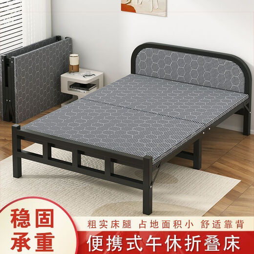 Jiefei folding bed single bed adult home simple bed office nap artifact dormitory lunch break small bed reinforced iron bed [Picture two] 75 wide silent long-term sleeping steel frame thick plate reinforced